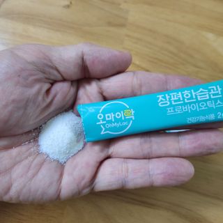 [유산균] 오마이락 장편한습관 프로바이오틱스 30P — 5점을 준 리뷰어가 2022년 12월 올린 사용 사진