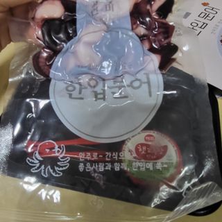 해바라기님이 올린 리뷰 사진 4