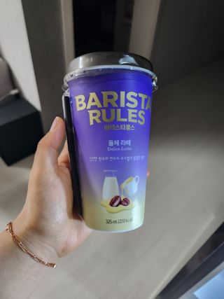 🌼러블리맘🌷님이 올린 리뷰 사진 1