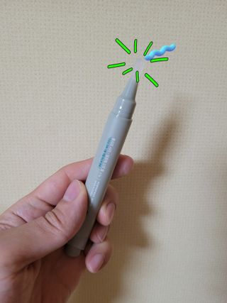 마케로리님이 올린 리뷰 사진 2