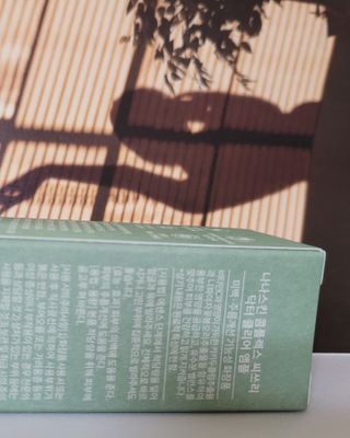 나나스킨 콤플렉스씨쓰리닥터클리어앰플 — 5점을 준 리뷰어가 2021년 11월 올린 사용 사진