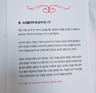밍경님이 올린 리뷰 사진 3