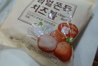 가치식탁 리얼쫀득치즈볼 — 5점을 준 리뷰어가 2021년 2월 올린 사용 사진