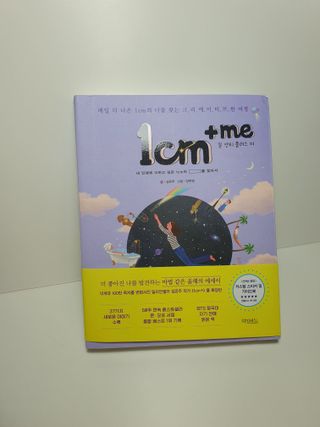 용의주도신님이 올린 리뷰 사진 1