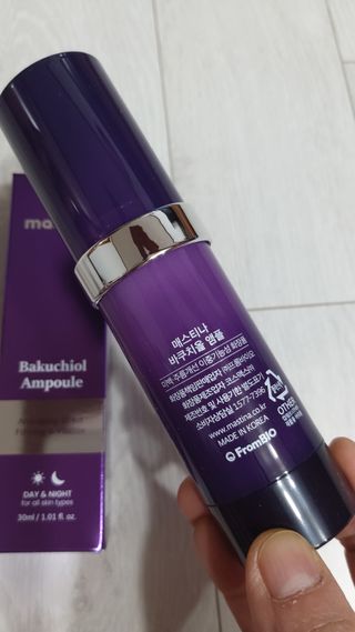 뱃살공주님이 올린 리뷰 사진 3