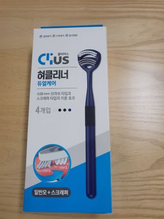 🌼러블리맘🌷님이 올린 리뷰 사진 1