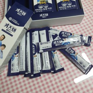 키즈텐플러스 연세 키즈텐 플러스 1개월 — 5점을 준 리뷰어가 2021년 3월 올린 사용 사진