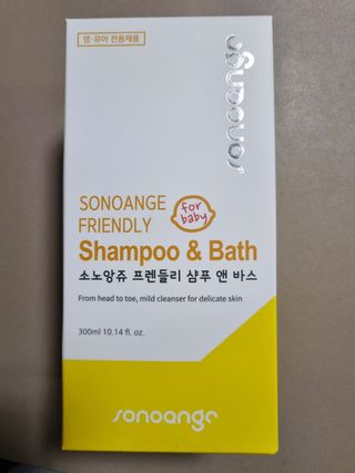몽스터님이 올린 리뷰 사진 1