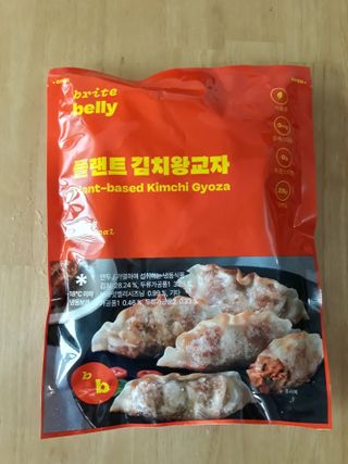 mm님이 올린 리뷰 사진 1