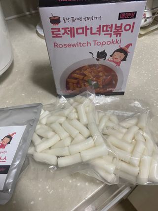 young2님이 올린 리뷰 사진 1