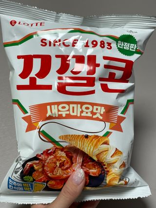 죠니스페이스님이 올린 리뷰 사진 3