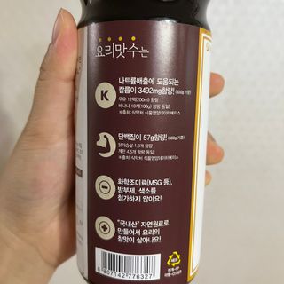 영히님이 올린 리뷰 사진 3