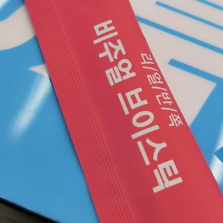 JihyunYoon님이 올린 리뷰 사진 2