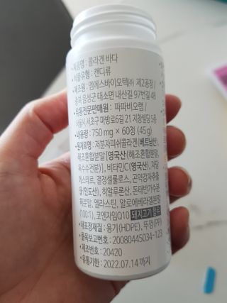 써니얌얌얌님이 올린 리뷰 사진 4