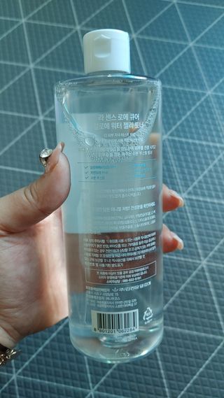 헤이율(angelyur)님이 올린 리뷰 사진 2