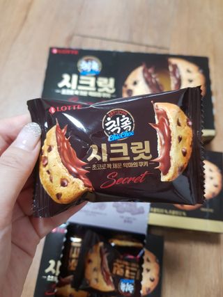 쪼꼬사랑이언니님이 올린 리뷰 사진 3