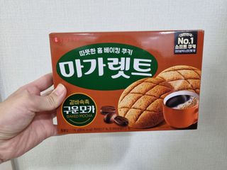 하윤맘님이 올린 리뷰 사진 4