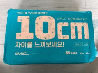 아베크 펫 와이드 프리미엄 중형 애견 강아지 배변 패드 54매 1팩 45g — 5점을 준 리뷰어가 2021년 7월 올린 사용 사진