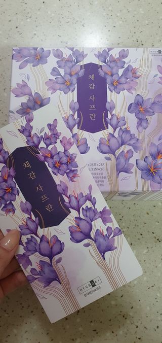 완이네님이 올린 리뷰 사진 2