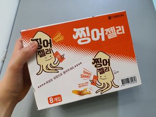 태양맘♡님이 올린 리뷰 사진 1