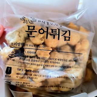 로샤님이 올린 리뷰 사진 4