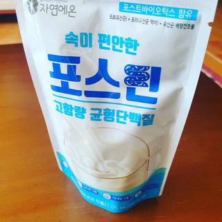 자연에온 마시는 프로틴 고함량 균형단백질 음료 포스틴 125ml 10개입 1BOX — 4점을 준 리뷰어가 2021년 5월 올린 사용 사진
