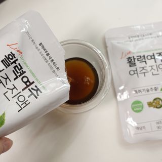 후님이 올린 리뷰 사진 3