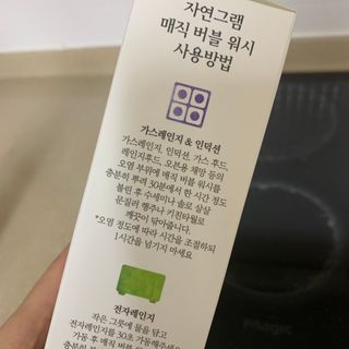 챔미님이 올린 리뷰 사진 3