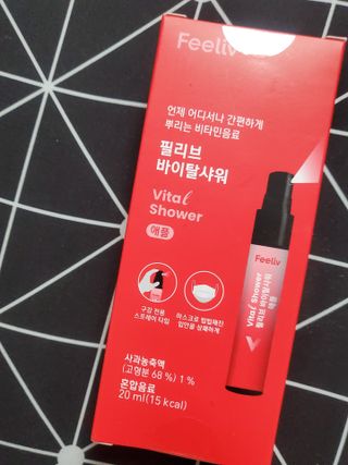 필리브 바이탈 샤워 3종 — 5점을 준 리뷰어가 2021년 6월 올린 사용 사진