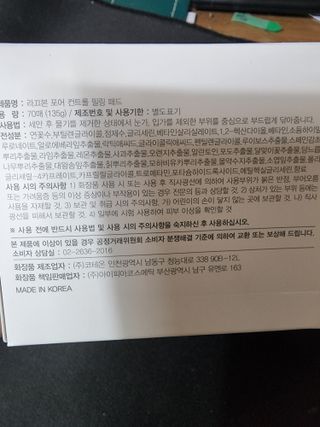 이주연님이 올린 리뷰 사진 1