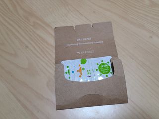 피부바리스타님이 올린 리뷰 사진 2