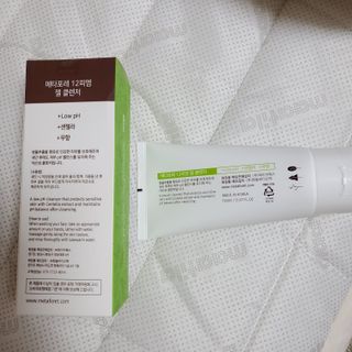 서윤하님이 올린 리뷰 사진 2