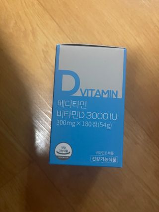 대바기님이 올린 리뷰 사진 2