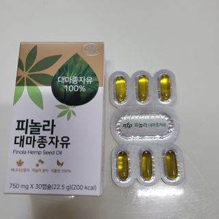 nfp 피놀라 대마종자유 — 5점을 준 리뷰어가 2021년 7월 올린 사용 사진