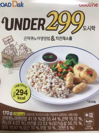 dnjs8274님이 올린 리뷰 사진 3