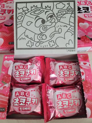 뽀기님이 올린 리뷰 사진 3