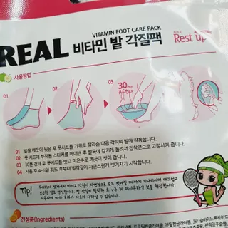 릴리님이 올린 리뷰 사진 2