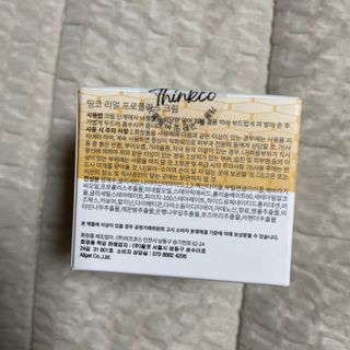 로더님이 올린 리뷰 사진 3