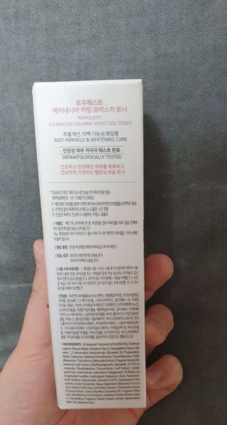 끌랑님이 올린 리뷰 사진 3