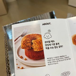 아옹님이 올린 리뷰 사진 4
