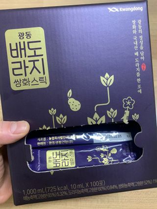 광동생활건강 나우 [광동] 배도라지 쌍화스틱 10mL x 100포 — 5점을 준 리뷰어가 2023년 5월 올린 사용 사진