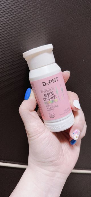 닥터피엔티 [Dr.PNT] 하루 2알로 건강한 다이어트! 한겨울에도 체지방만 쏙~ 슬림핏 다이어트 — 4.5점을 준 리뷰어가 2023년 4월 올린 사용 사진