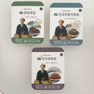 Heather님이 올린 리뷰 사진 3