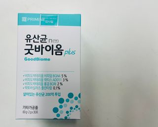 프리마인 유산균 국가지정연구소 선정, 살아있는 생유산균 200억 마리의 힘. 유산균n굿바이옴플러스 — 5점을 준 리뷰어가 2021년 10월 올린 사용 사진