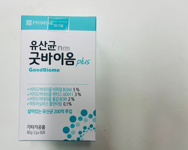 유산균 국가지정연구소 선정, 살아있는 생유산균 200억 마리의 힘. 유산균n굿바이옴플러스 리뷰 사진