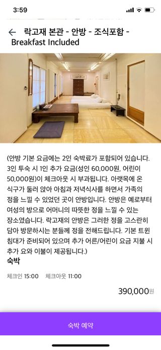 fateartist님이 올린 리뷰 사진 4