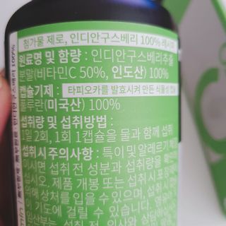 정혜님이 올린 리뷰 사진 3