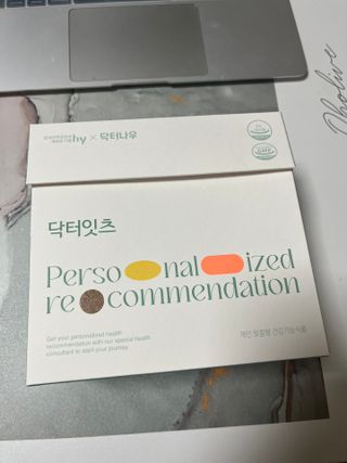 언제나님이 올린 리뷰 사진 1