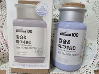 김효영님이 올린 리뷰 사진 1