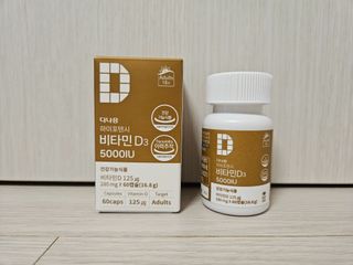 (NEW)다나음 하이포텐시 비타민D3 5000IU(60정/2개월분) — 5점을 준 리뷰어가 2023년 11월 올린 사용 사진